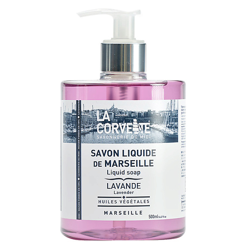 фото La corvette мыло жидкое из марселя для тела лаванда marseille lavender liquid soap