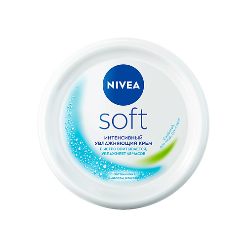 NIVEA Интенсивный увлажняющий крем Soft