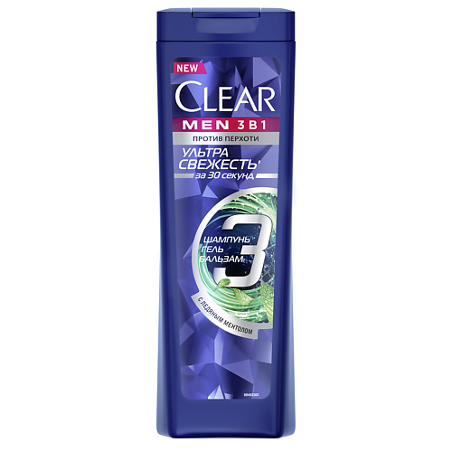 CLEAR Шампунь MEN 3 в1 Ультра Свежесть