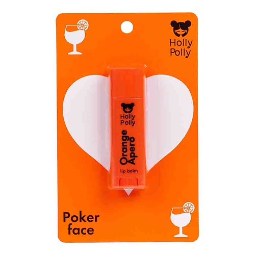 

HOLLY POLLY Poker Face Бальзам для губ Orange Apero, Poker Face Бальзам для губ Orange Apero