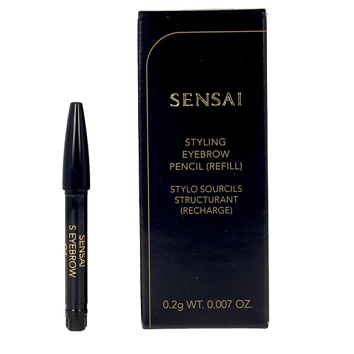 SENSAI Карандаш для бровей Styling Eyebrow Pencil. Сменный блок