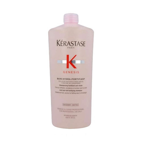 KERASTASE Шампунь KERASTASE Genesis Bain укрепляющий 1000.0