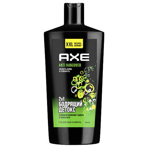 AXE Гель для душа муж Перезагрузка