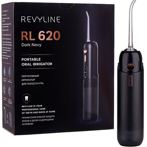 

REVYLINE Портативный ирригатор Revyline RL 620, Портативный ирригатор Revyline RL 620