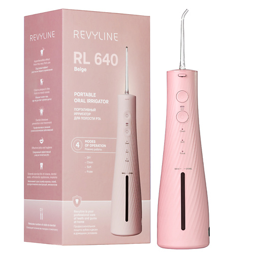 

REVYLINE Ирригатор Revyline RL 640, Beige, Ирригатор Revyline RL 640, Beige