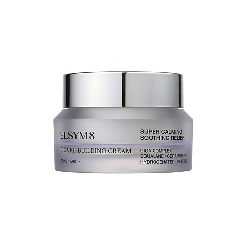 

ELSYM8 Крем для лица увлажняющий Cica Re Building Cream, Крем для лица увлажняющий Cica Re Building Cream