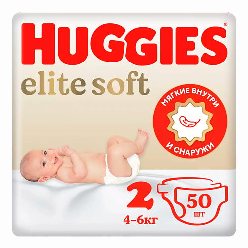 

HUGGIES Подгузники Elite Soft для новорожденных 4-6кг 50.0, Подгузники Elite Soft для новорожденных 4-6кг