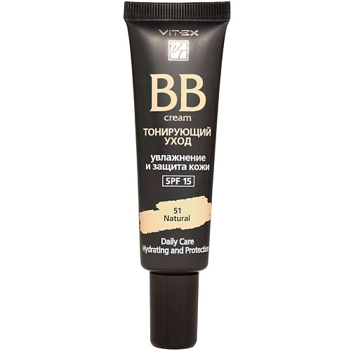 ВИТЭКС BB-крем Тонирующий уход VITEX SPF 15