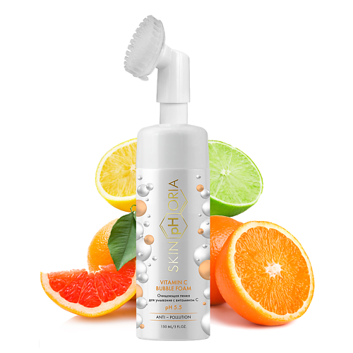 

SKINPHORIA Очищающая пенка для умывания с витамином С Vitamin C Bubble Foam 150.0, Очищающая пенка для умывания с витамином С Vitamin C Bubble Foam