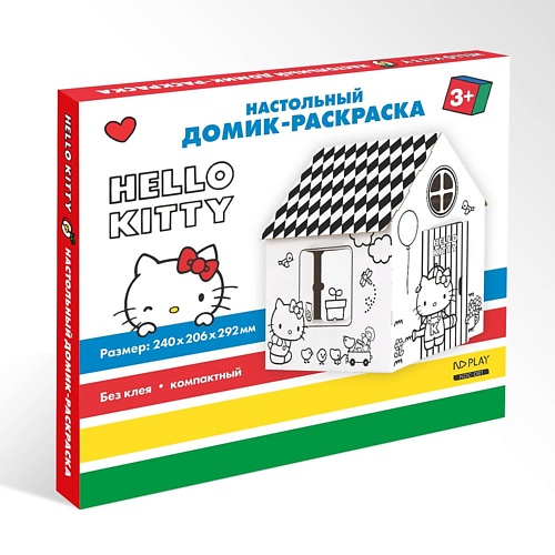 

ND PLAY Игрушка картонная Домик-раскраска "Hello Kitty", Игрушка картонная Домик-раскраска "Hello Kitty"