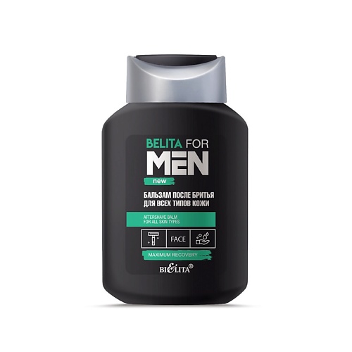 БЕЛИТА Бальзам после бритья для всех типов кожи Belita For Men 250.0