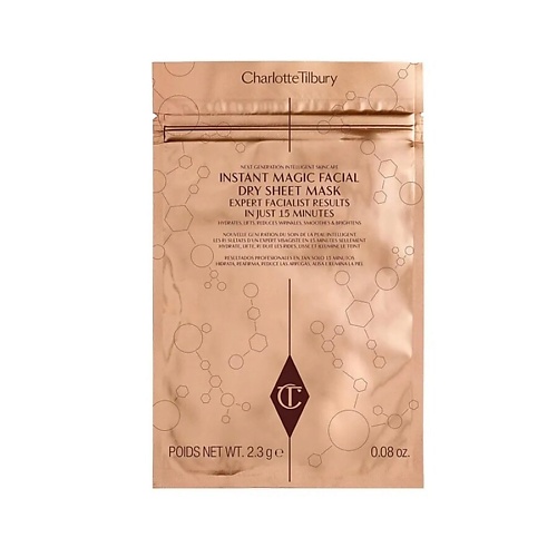 CHARLOTTE TILBURY Сухая тканевая маска для лица Instant Magic Facial Dry Sheet Mask 10 4159₽