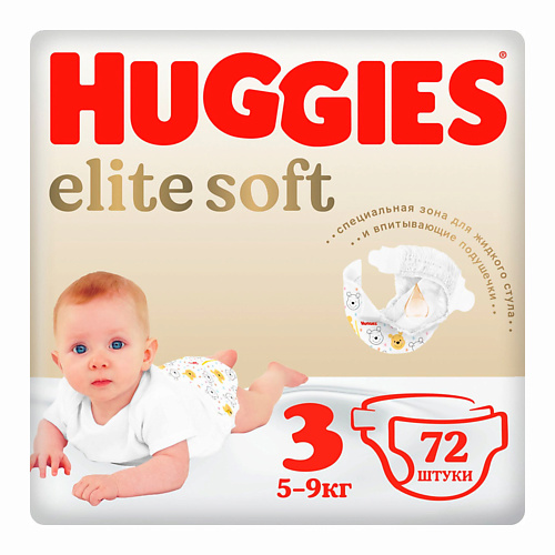 HUGGIES Подгузники Elite Soft 5-9кг 72.0