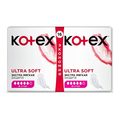 

KOTEX Прокладки гигиенические Ультра Софт Супер 16.0, Прокладки гигиенические Ультра Софт Супер