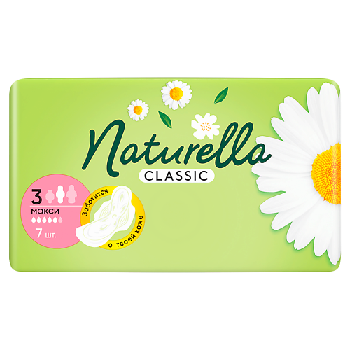 

NATURELLA Classic Макси с крылышками 7.0, Classic Макси с крылышками