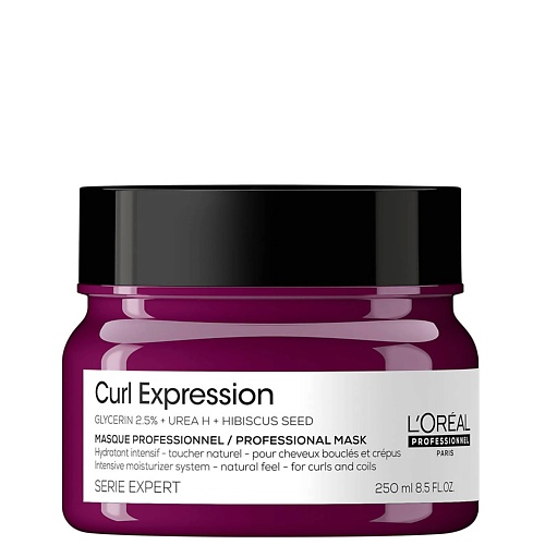 

L'OREAL PROFESSIONNEL Интенсивно увлажняющая маска для кудрявых и вьющихся волос Curl Expression 250.0, Интенсивно увлажняющая маска для кудрявых и вьющихся волос Curl Expression