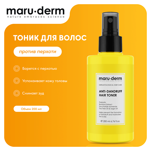 

MARU∙DERM MARU·DERM Тоник для волос Anti-Dandruff Hair Toner 200.0, MARU·DERM Тоник для волос Anti-Dandruff Hair Toner