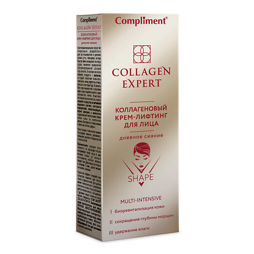 

COMPLIMENT Крем-лифтинг Kollagen expert для лица дневной 50, Крем-лифтинг Kollagen expert для лица дневной