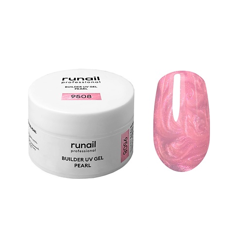 

RUNAIL PROFESSIONAL Моделирующий УФ-гель c жемчужным эффектом BUILDER UV GEL PEARL, Моделирующий УФ-гель c жемчужным эффектом BUILDER UV GEL PEARL