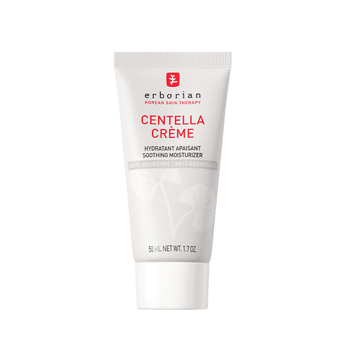 ERBORIAN Крем для лица Centella cream 3040₽