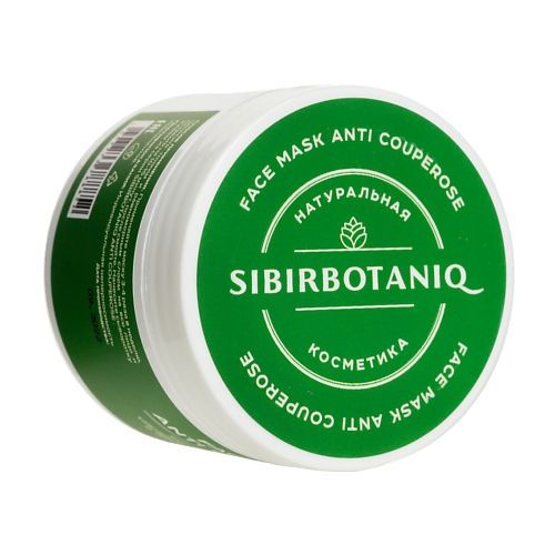 SIBIRBOTANIQ Маска для лица Anti Сouperose 50.0