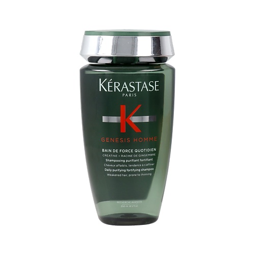 KERASTASE Шампунь для ослабленных волос склонных к истончению Genesis Homme 250.0