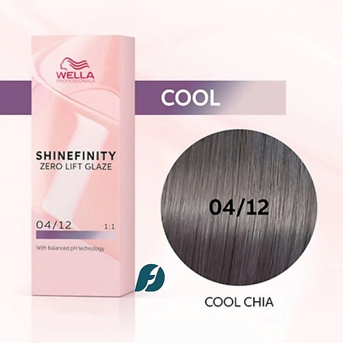 

WELLA PROFESSIONALS Гель-крем краска Shinefinity, Гель-крем краска Shinefinity