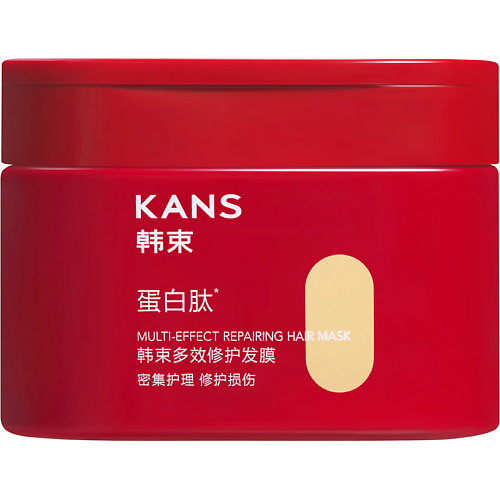 

KANS Маска для волос восстанавливающая Multi-Effect Repairing Hair Mask, Маска для волос восстанавливающая Multi-Effect Repairing Hair Mask