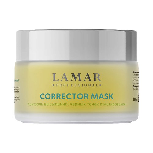 LAMAR PROFESSIONAL Маска-корректор против несовершенств кожи CORRECTOR MASK 100.0