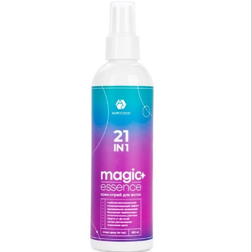 

ADRICOCO Крем-спрей для волос 21 в 1 Magic Essence многофункциональный, Крем-спрей для волос 21 в 1 Magic Essence многофункциональный