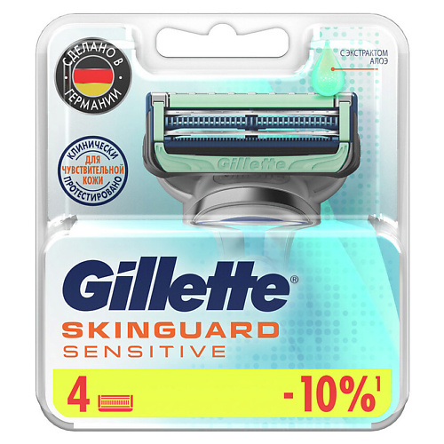 

GILLETTE Сменные кассеты для бритья Skinguard Sensitive, Сменные кассеты для бритья Skinguard Sensitive