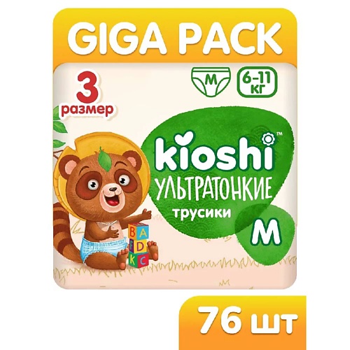 

KIOSHI Трусики ультратонкие (M) 6-11 кг, Трусики ультратонкие (M) 6-11 кг