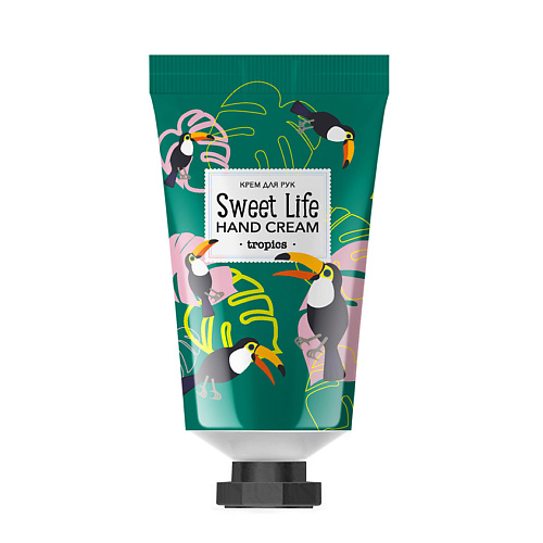 LOREN COSMETIC Крем для рук Tropics Sweet Life 169₽