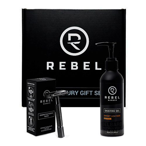 REBEL Подарочный набор для мужчин Starter Shaving Set 4873₽