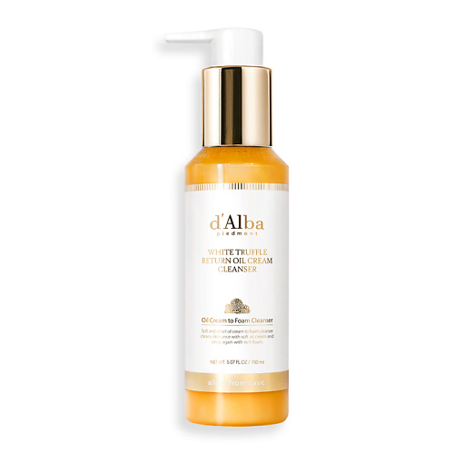 D`ALBA Масло+пенка для глубокого очищения два в одном White Truffle Return Oil Cream Cleanser 150.0