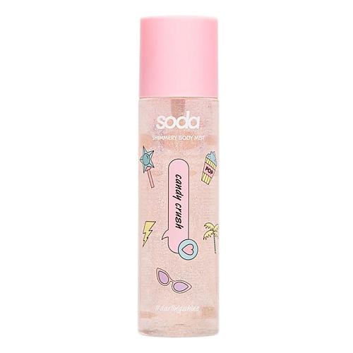 SODA Парфюмированный мист для тела SHIMMERY BODY MIST 101 darlingshine 799₽