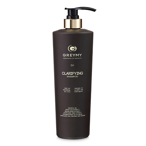 GREYMY Шампунь для волос очищающий Clarifying Shampoo 8000 7950₽