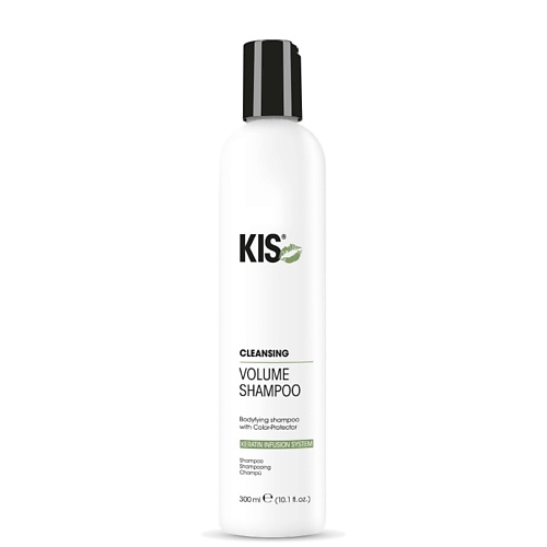 

KIS KeraClean Volume Shampoo - профессиональный кератиновый шампунь для объёма 300.0, KeraClean Volume Shampoo - профессиональный кератиновый шампунь для объёма