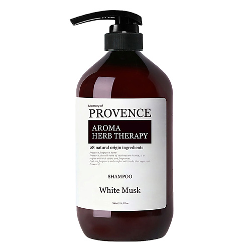 MEMORY OF PROVENCE Шампунь для всех типов волоc White Musk 1023₽