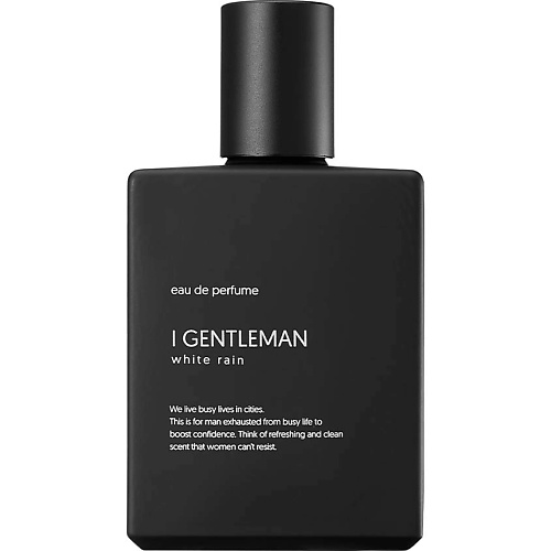 

I GENTLEMAN Eau De Perfume White Rain 50, Eau De Perfume White Rain