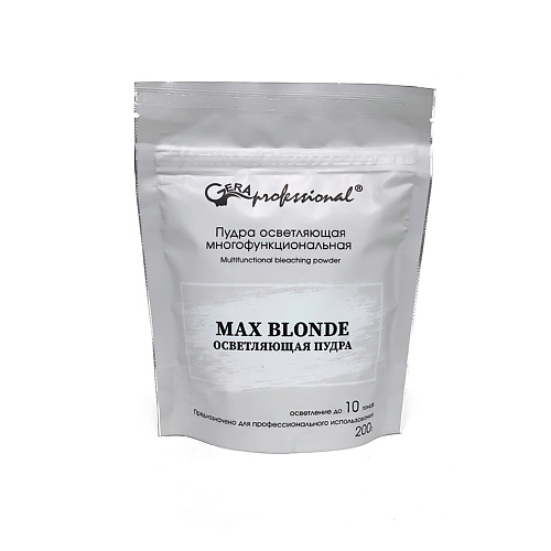 

GERAPROFESSIONAL Пудра “MAX BLONDE” 200.0, Пудра “MAX BLONDE”