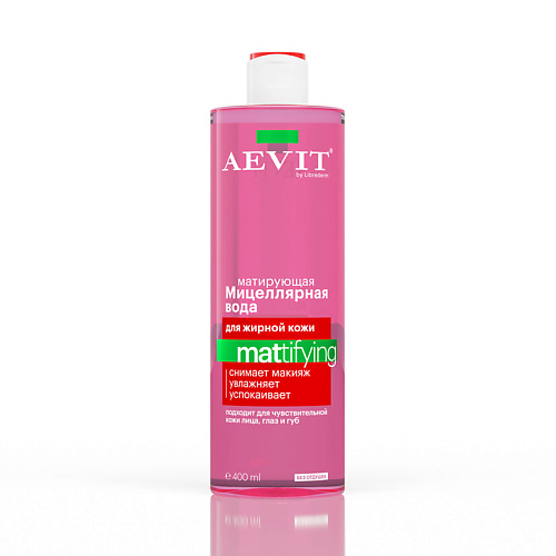 фото Aevit by librederm мицеллярная вода матирующая для жирной и комбинированной кожи mattifying