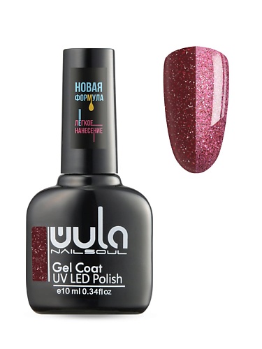 

WULA NAILSOUL Гель лак Lunar shine тон 716, Гель лак Lunar shine тон 716