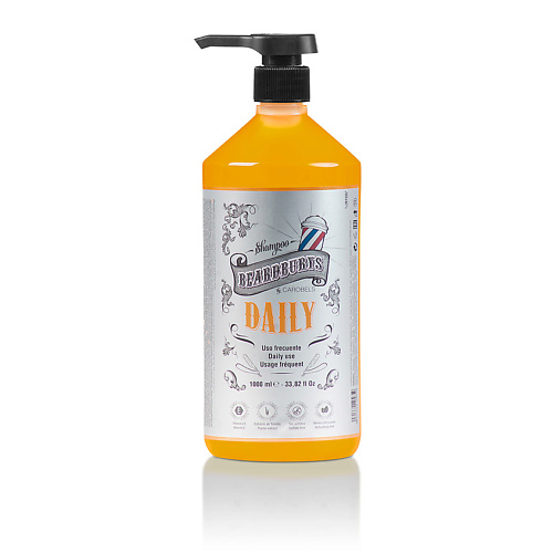 

BEARDBURYS Ежедневный шампунь для волос Daily Shampoo 330.0, Ежедневный шампунь для волос Daily Shampoo