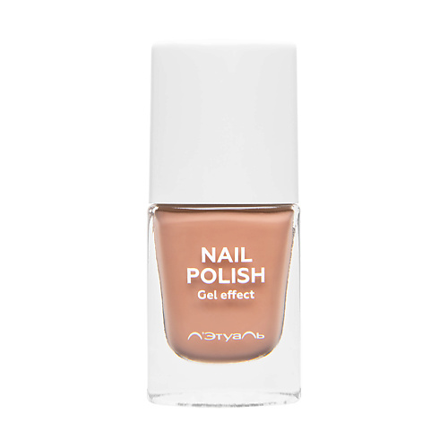 

ЛЭТУАЛЬ Лак для ногтей с эффектом гелевого покрытия NAIL POLISH, Лак для ногтей с эффектом гелевого покрытия NAIL POLISH