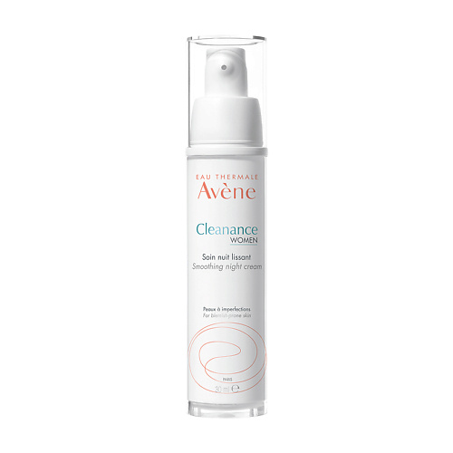 

AVENE Разглаживающий ночной крем Cleanance Women Smoothing Night Cream, Разглаживающий ночной крем Cleanance Women Smoothing Night Cream