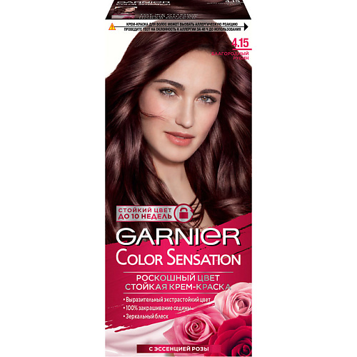 

GARNIER Стойкая крем-краска для волос "Роскошь цвета" Color Sensation, Стойкая крем-краска для волос "Роскошь цвета" Color Sensation