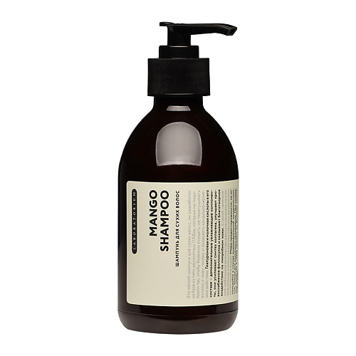 LABORATORIUM Шампунь для сухих волос Mango Shampoo 486₽