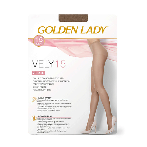 

GOLDEN LADY Колготки женские 15 den VELY Cognac 5, Колготки женские 15 den VELY Cognac 5