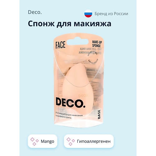 

DECO. Спонж для макияжа BASE mango, Спонж для макияжа BASE mango